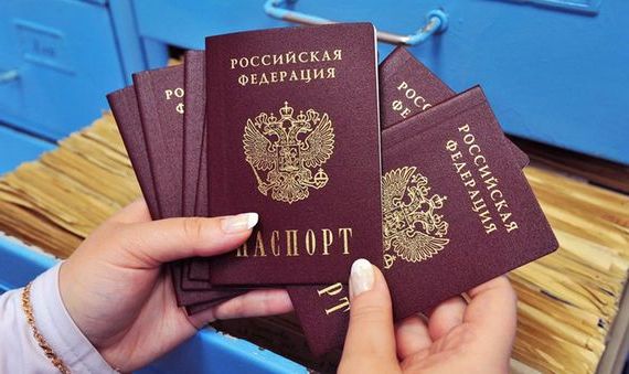 прописка в Севастополе